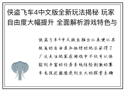 /news/160.html
