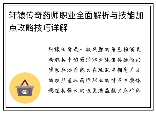 /news/184.html